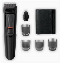 Multigroom Series 3000 Σετ Κουρευτικής Μηχανής Μαύρο MG3710/15 Philips