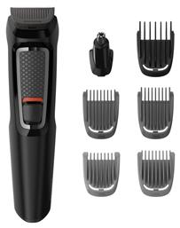 Multigroom Series 3000 Σετ Κουρευτικής Μηχανής Μαύρο MG3720/15 Philips