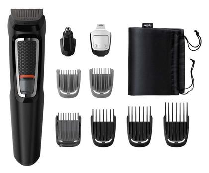 Multigroom Series 3000 Σετ Κουρευτικής Μηχανής Μαύρο MG3740/15 Philips