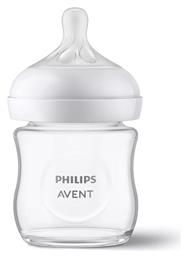 Natural Response Γυάλινο με Θηλή Σιλικόνης για 0+ μηνών 120ml Philips