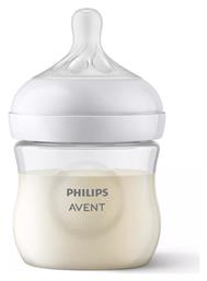 Natural Response Πλαστικό με Θηλή Σιλικόνης για 0+ μηνών 125ml Philips