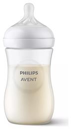 Natural Response Πλαστικό με Θηλή Σιλικόνης για 1+ μηνών 260ml Philips