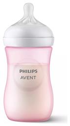 Natural Response Πλαστικό με Θηλή Σιλικόνης για 1+ μηνών 260ml Philips