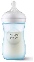 Natural Response Πλαστικό με Θηλή Σιλικόνης για 1+ μηνών 260ml Philips