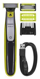 OneBlade 360 Ξυριστική Μηχανή Philips