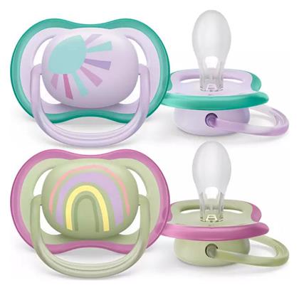Πιπίλα Σιλικόνης Νυκτός Ultra Air για 0-6 μηνών Sun/Rainbow Lilac/Green Philips