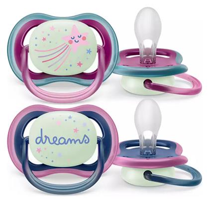 Πιπίλες Σιλικόνης Νυκτός Air για 6-18 μηνών Dreams/Star Pink/Purple 2τμχ Philips