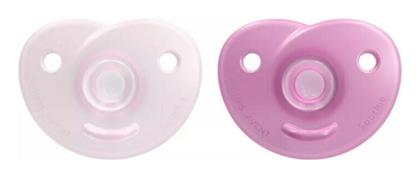 Πιπίλες Σιλικόνης Ροζ-Μωβ για 0-6 μηνών 2τμχ Philips