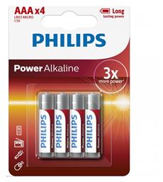 Power AAA 1.5V 4τμχ LR03P4B/05 Philips