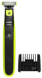 Ξυριστική Μηχανή Philips