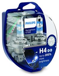 Racing Vision GT200 Λάμπες H4 Αλογόνου Θερμό Λευκό 2τμχ Philips