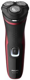 Series 1000 Ξυριστική Μηχανή Philips