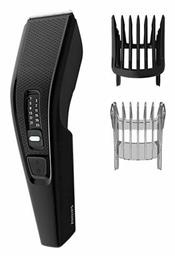 Series 3000 Κουρευτική Μηχανή Ρεύματος Black HC3510/15 Philips