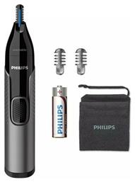 Series 3000 NT3650/16 Trimmer Μηχανή Philips