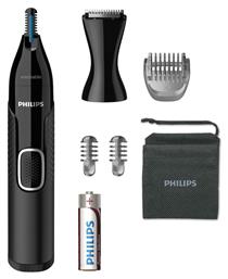 Series 5000 Trimmer Μηχανή NT5650/16 Philips