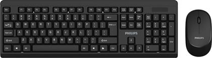 Philips SPT6324 Black από το Shop365