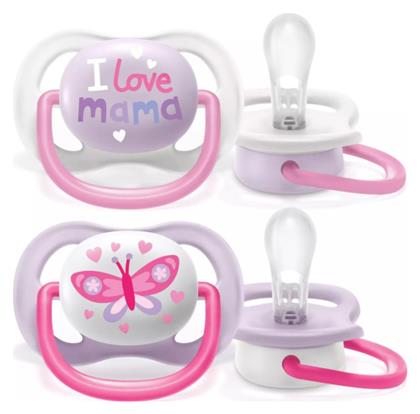 Ultra Air Ορθοδοντικές Πιπίλες Σιλικόνης με Θήκη I Love Mama - Ροζ για 0-6 μηνών 2τμχ Philips