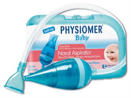 Baby Nasal Aspirator Ρινικός Αποφρακτήρας για Βρέφη και Παιδιά Physiomer