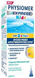 Omega Pharma Physiomer Express Kids από 3 Ετών 20ml