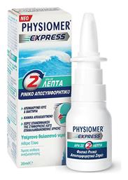 Express Ρινικό Σπρέι με Θαλασσινό Νερό 20ml Physiomer