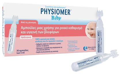 Hygiene Active Prevention Baby Αμπούλες με Θαλασσινό Νερό για Βρέφη και Παιδιά 30x5ml Physiomer