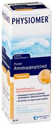 Hypertonic Ρινικό Σπρέι με Θαλασσινό Νερό για Όλη την Οικογένεια από 2 Ετών 20ml Physiomer