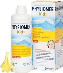 Physiomer Hygiene Prevention Active Kids Ρινικό Σπρέι με Θαλασσινό Νερό για Παιδιά από 2 Ετών 115ml από το Pharm24