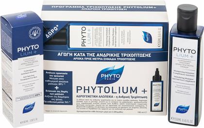 Phyto Phytolium Σετ Περιποίησης Μαλλιών κατά της Τριχόπτωσης με Σαμπουάν και Λοσιόν 2τμχ από το Pharm24
