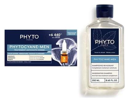 Σετ Θεραπείας Μαλλιών κατά της Τριχόπτωσης Phyto