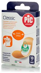 PiC Solution Αποστειρωμένα Αυτοκόλλητα Επιθέματα Classic 10τμχ - Pic Solution