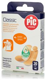 PiC Solution Αποστειρωμένα Αυτοκόλλητα Επιθέματα Classic 20τμχ - Pic Solution