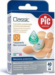 PiC Solution Αποστειρωμένα Αυτοκόλλητα Επιθέματα Classic 40τμχ - Pic Solution