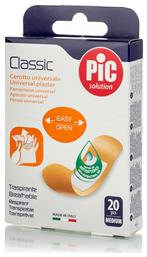PiC Solution Classic Αποστειρωμένα Medium 20τμχ - Pic Solution