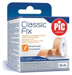 PiC Solution Classic Fix Υφασμάτινη Επιδεσμική Ταινία 1.25cm x 5m - Pic Solution