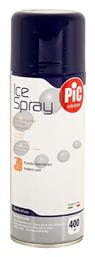 PiC Solution Comfort Ice Spray Σπρέι Κρυοθεραπείας 150ml - Pic Solution
