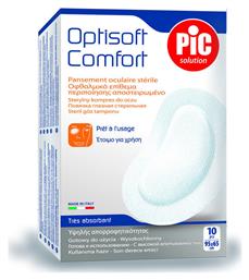 Pic Solution Optisoft Comfort 10τμχ