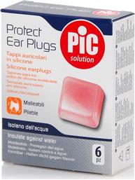 PiC Solution Protect Ωτοασπίδες Σιλικόνης 6τμχ σε Ροζ Χρώμα