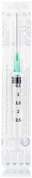 PiC Solution Σύριγγα 21G 2.5ml 1τμχ - Pic Solution