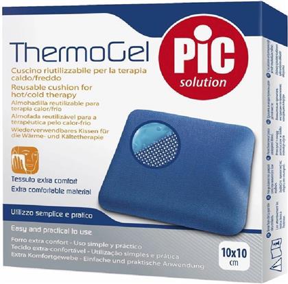 PiC Solution Thermogel Επίθεμα Gel Κρυοθεραπείας/ Θερμοθεραπείας Γενικής Χρήσης 10x10cm 1τμχ