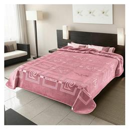 Nancy 657 Κουβέρτα Ισπανίας Βελουτέ Υπέρδιπλη 220x240εκ. Opal Rose Pierre Cardin