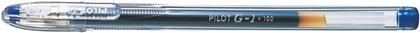 Στυλό Gel 0.5mm με Μπλε Mελάνι G-1 Μπλε Pilot