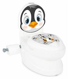 Κοτοπουλάκι έως 25kg Pilsan