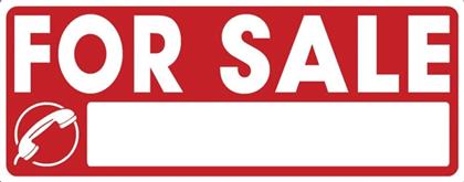Πινακίδα Αυτοκόλλητη ''For Sale'' 572408.0001 115x295mm