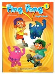 Ping Pong 1 Student 's Book - Hamilton House