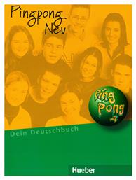 PING PONG 2 (N/E) - Hueber Hellas