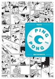 Ping Pong, Vol. 1 - Viz Media
