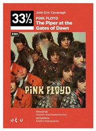 Pink Floyd – The Piper At The Gates of Dawn (33 1/3)