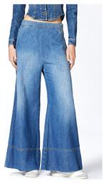 Γυναικεία Βαμβακερή Παντελόνα Palazzo Fit Pinko