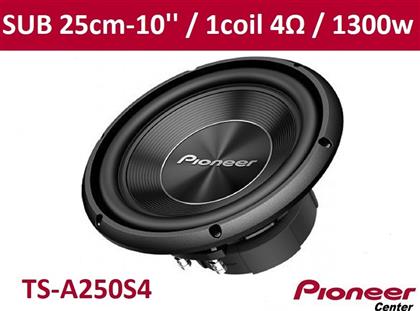 TS-A250S4 Subwoofer Αυτοκινήτου 10'' 400W RMS Pioneer