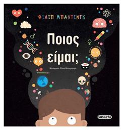 Ποιος Είμαι;, Σκληρόδετο - Susaeta